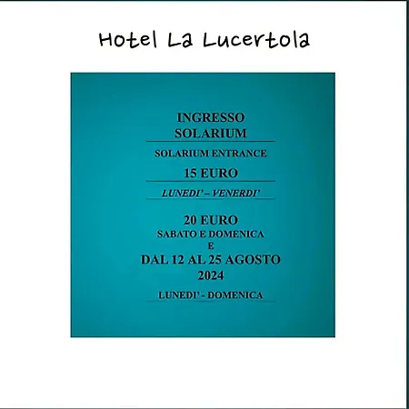 호텔 La Lucertola 4*